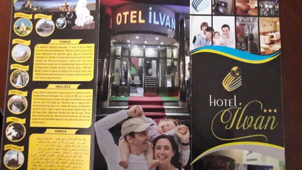 Ilvan Otel Εξωτερικό φωτογραφία